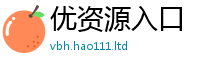777788888888管家婆经2025新澳门2025免费原料